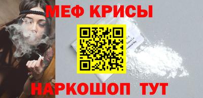 спиды Уссурийск