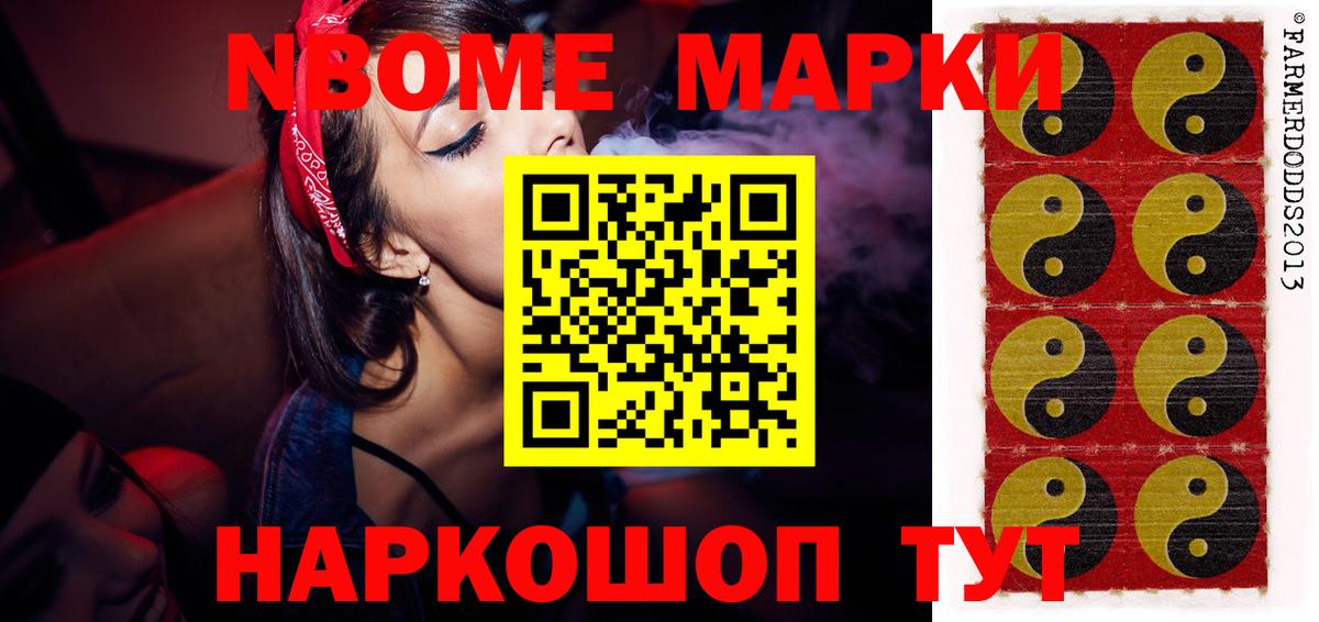 Лсд 25 экстази кислота Североуральск