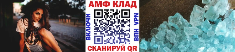 Первитин пудра  Североуральск 