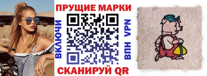 OMG tor  цена наркотик  Североуральск  Марки NBOMe 1500мкг 